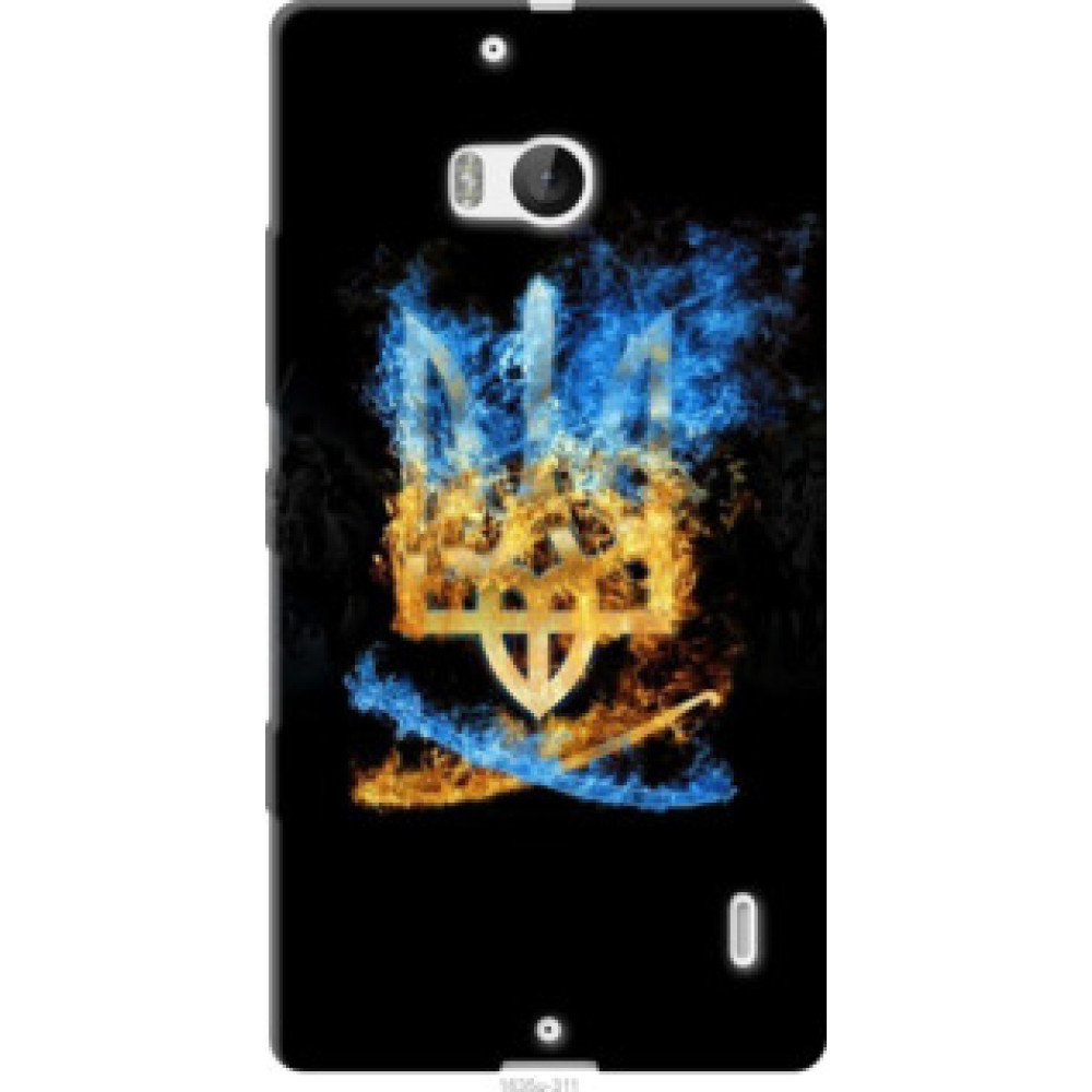 Чохол на Nokia Lumia 930 Герб (1635u-311)