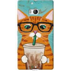 Чехол на Nokia Lumia 930 Зеленоглазый кот в очках (4054u-311)