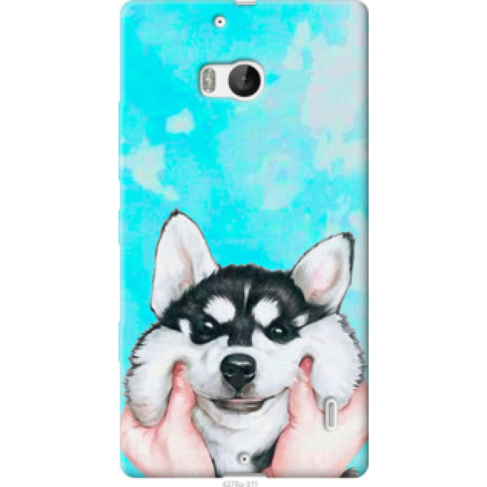 Чехол на Nokia Lumia 930 Улыбнись (4276u-311)