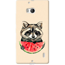 Чехол на Nokia Lumia 930 Енотик с арбузом (4605u-311)