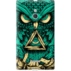Чехол на Nokia XL Сова Арт-тату (3971u-500)