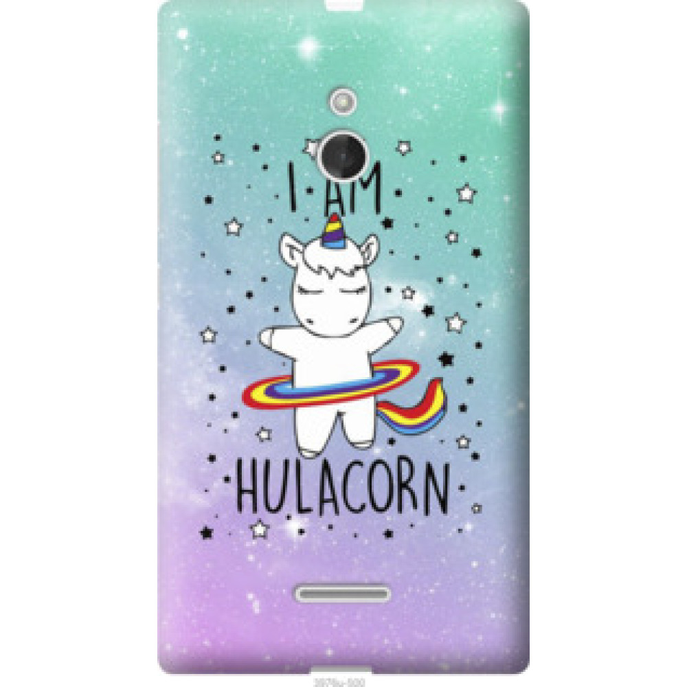 Чехол на Nokia XL I'm hulacorn (3976u-500)