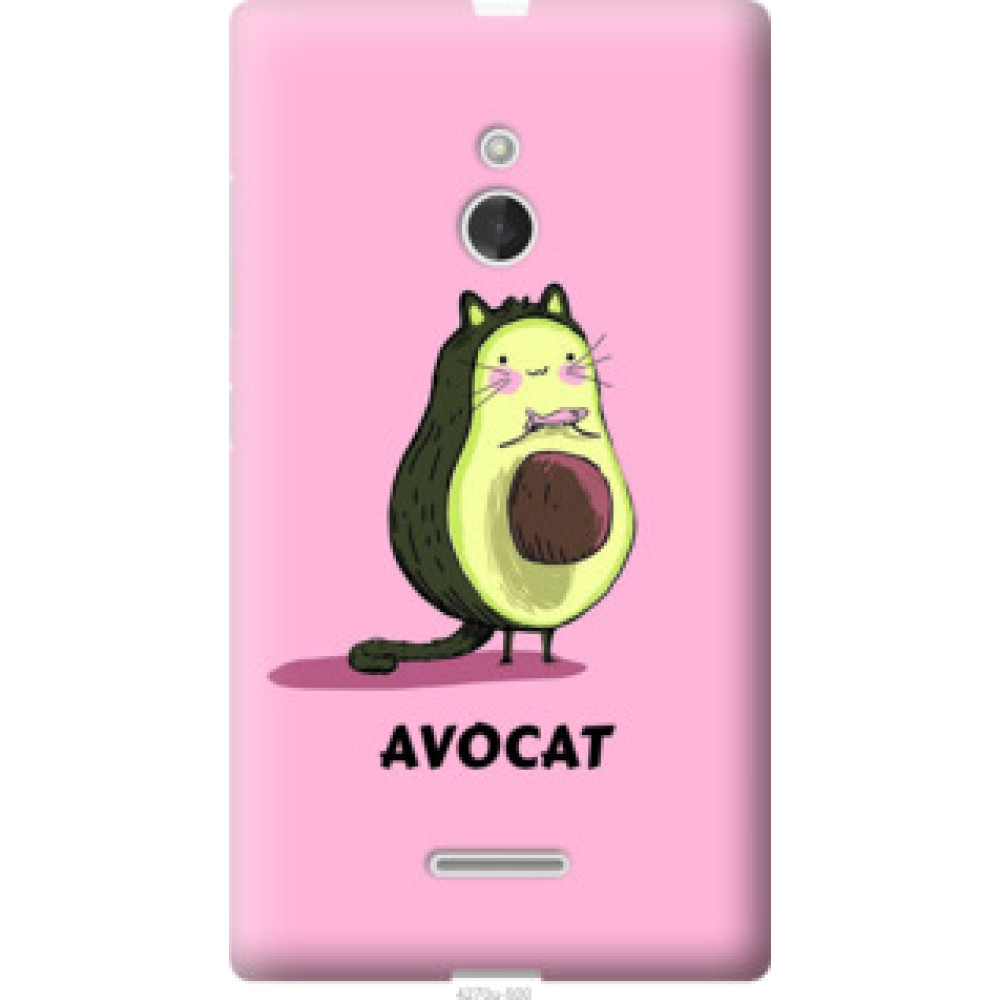 Чохол на Nokia XL Avocat (4270u-500)