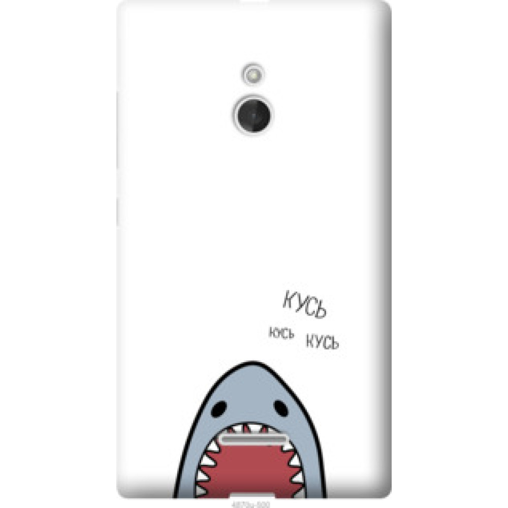 Чохол на Nokia XL Акула (4870u-500)