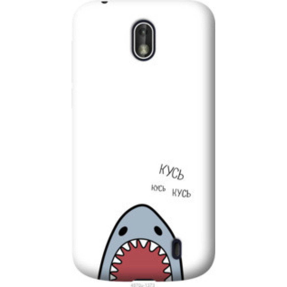 Чохол на Nokia 1 Акула (4870u-1373)