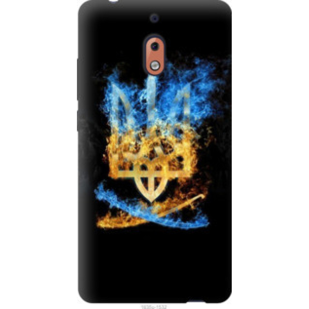 Чохол на Nokia 2.1 Герб (1635u-1532)
