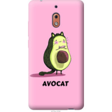Чехол на Nokia 2.1 Avocat (4270u-1532)