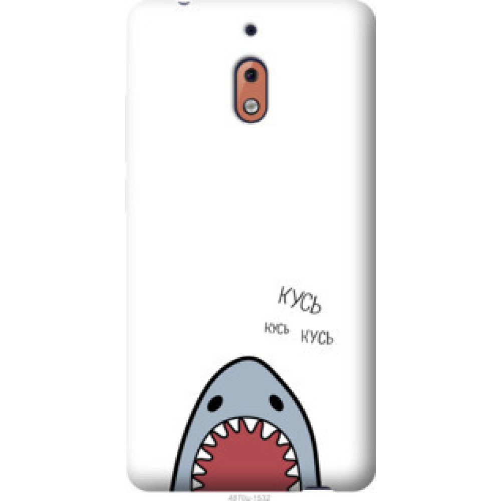 Чохол на Nokia 2.1 Акула (4870u-1532)