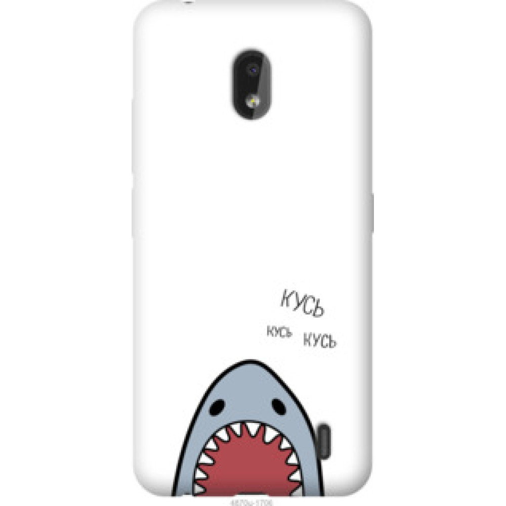 Чохол на Nokia 2.2 Акула (4870u-1706)