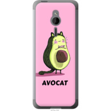 Чехол на Nokia 230 Avocat (4270u-339)