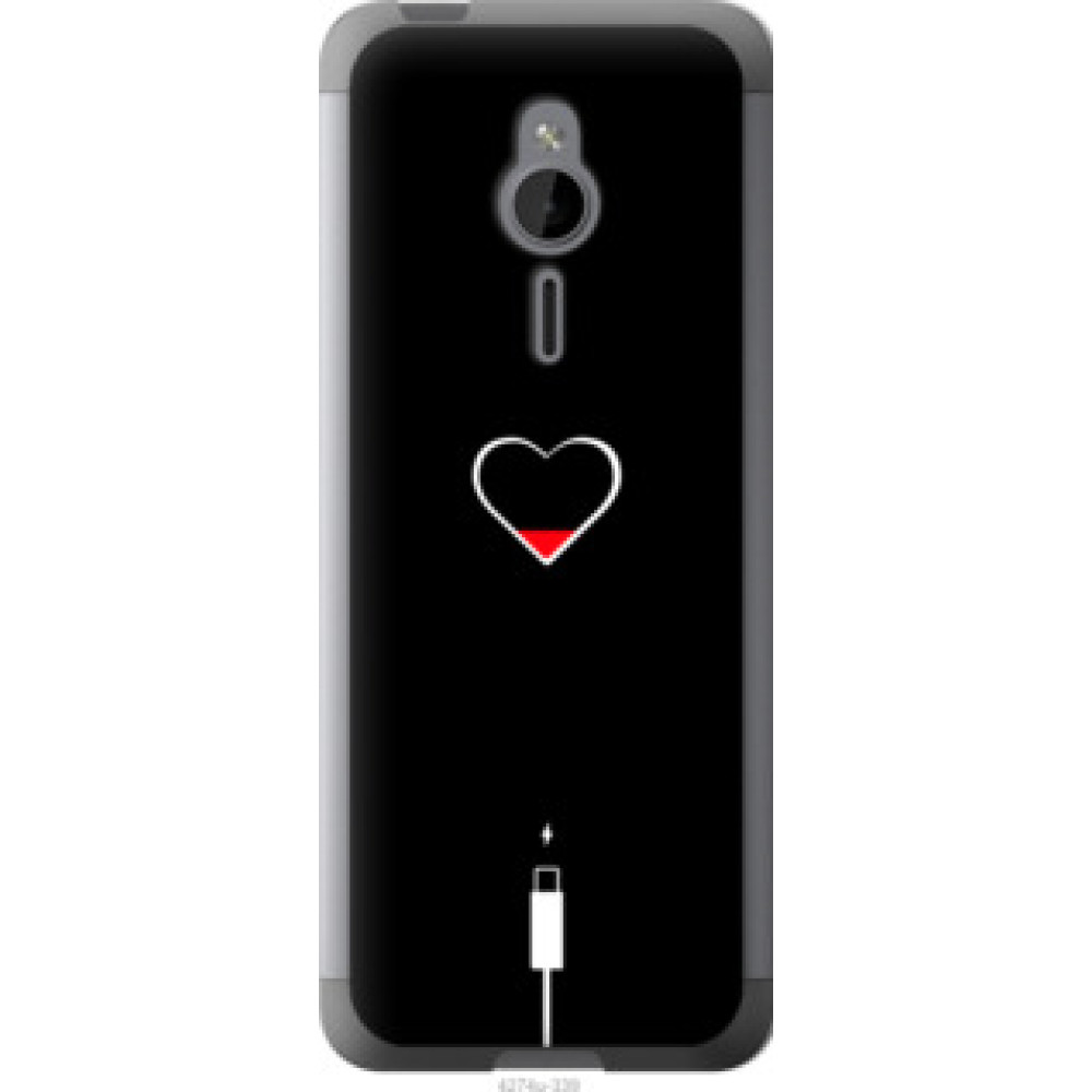 Чехол на Nokia 230 Подзарядка сердца (4274u-339)