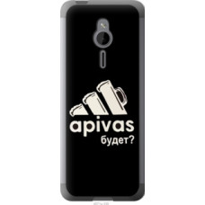 Чехол на Nokia 230 А пивас (4571u-339)