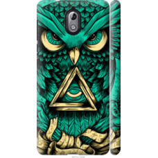 Чехол на Nokia 3.1 Сова Арт-тату (3971c-1530)