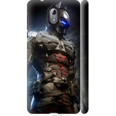 Чехол на Nokia 3.1 Рыцарь (4075c-1530)