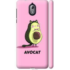 Чехол на Nokia 3.1 Avocat (4270c-1530)