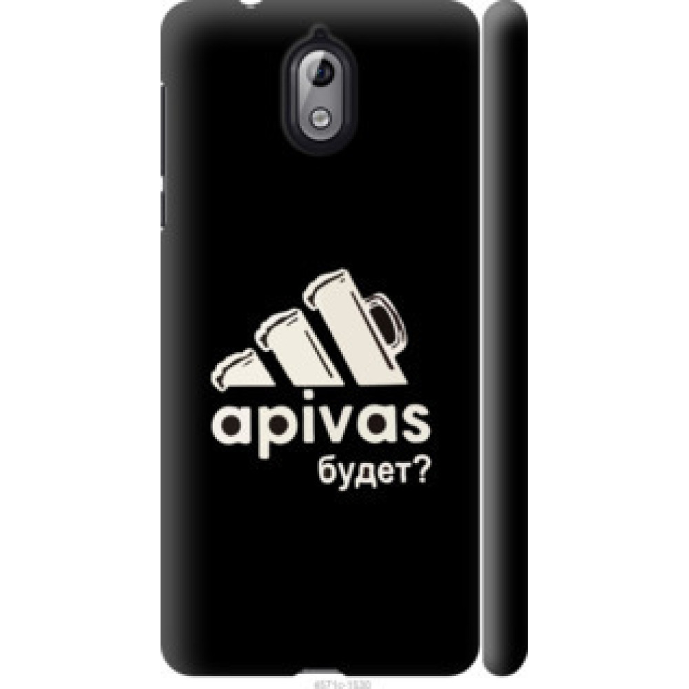 Чехол на Nokia 3.1 А пивас (4571c-1530)