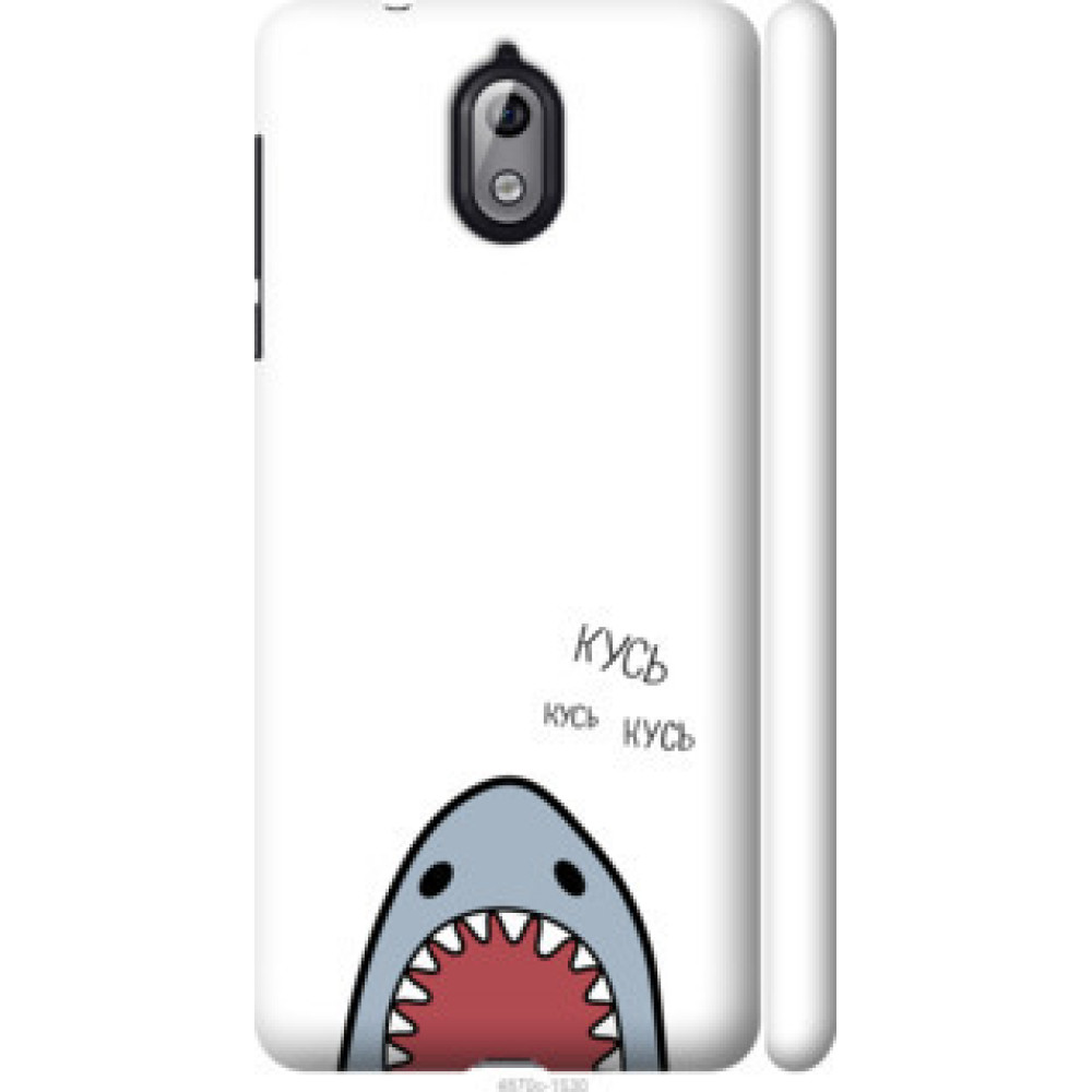 Чехол на Nokia 3.1 Акула (4870c-1530)