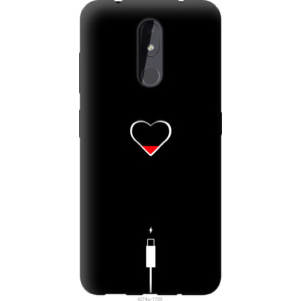 Чехол на Nokia 3.2 Подзарядка сердца (4274u-1705)