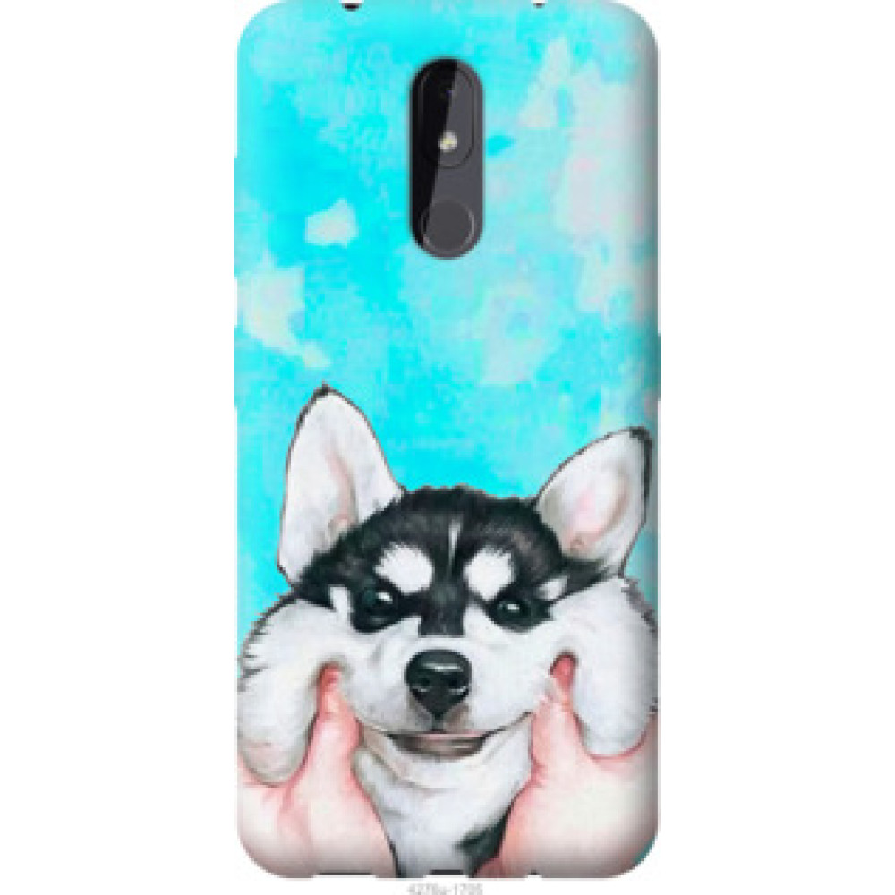 Чохол на Nokia 3.2 Улыбнись (4276u-1705)