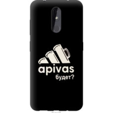 Чехол на Nokia 3.2 А пивас (4571u-1705)