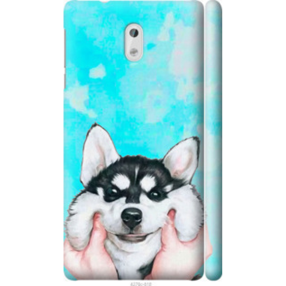 Чехол на Nokia 3 Улыбнись (4276c-818)