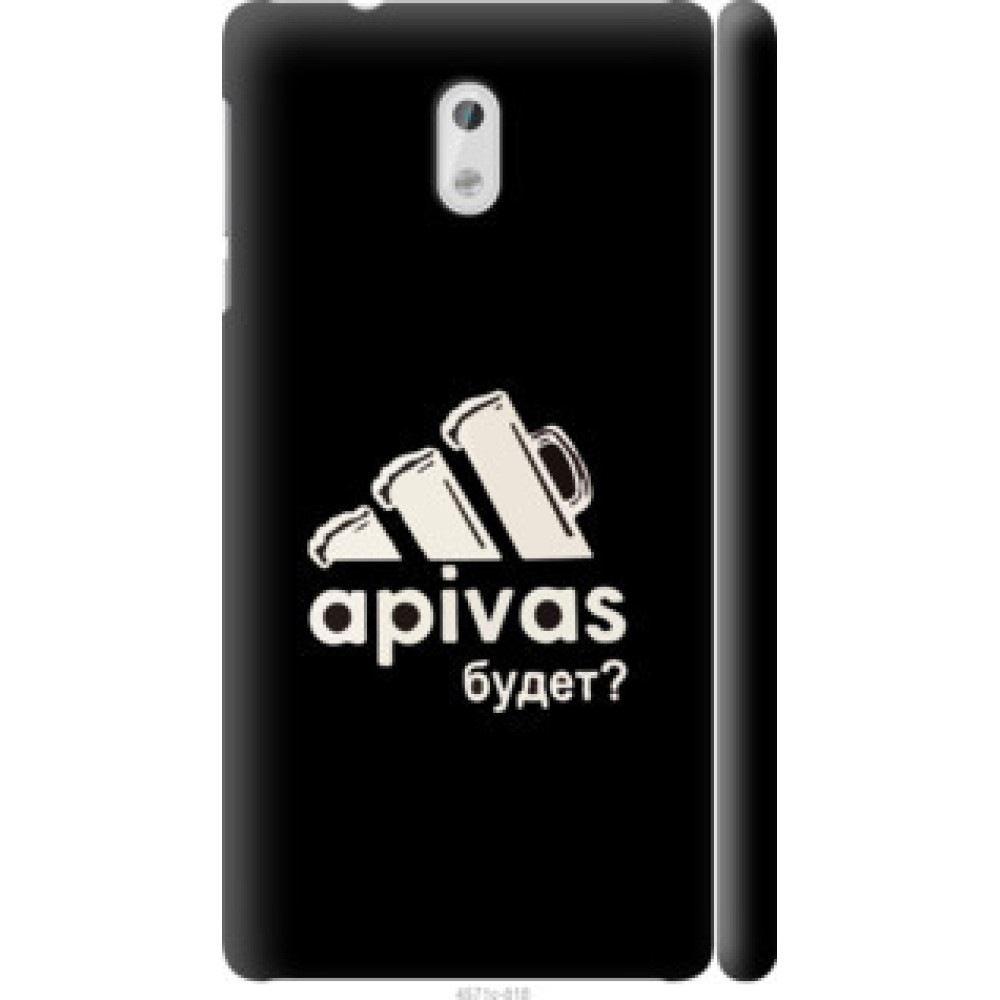 Чехол на Nokia 3 А пивас (4571c-818)