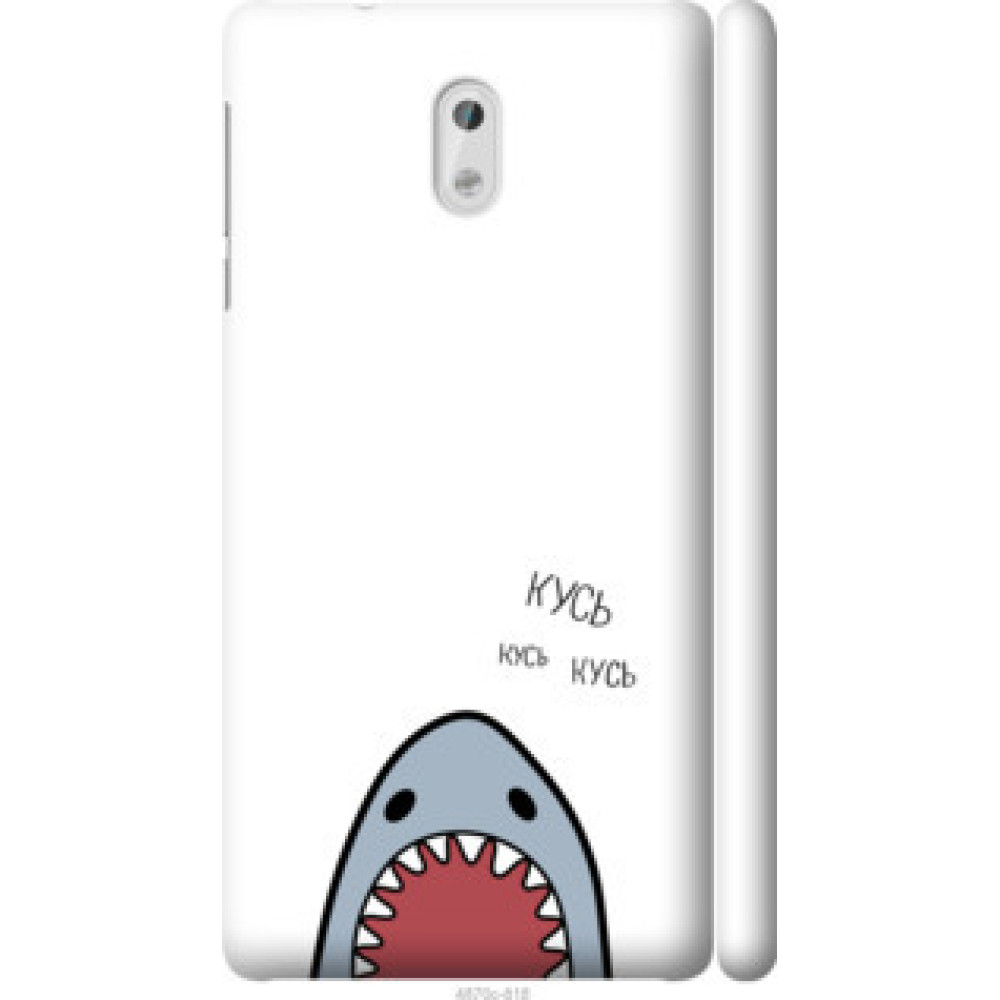 Чехол на Nokia 3 Акула (4870c-818)