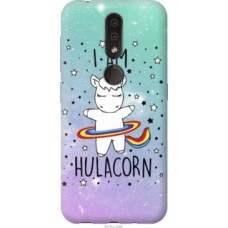 Чехол на Nokia 4.2 I'm hulacorn (3976u-1680)