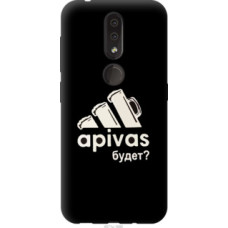 Чехол на Nokia 4.2 А пивас (4571u-1680)