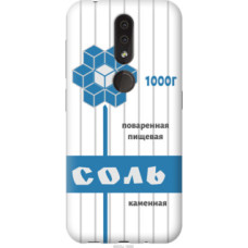 Чехол на Nokia 4.2 Соль (4855u-1680)