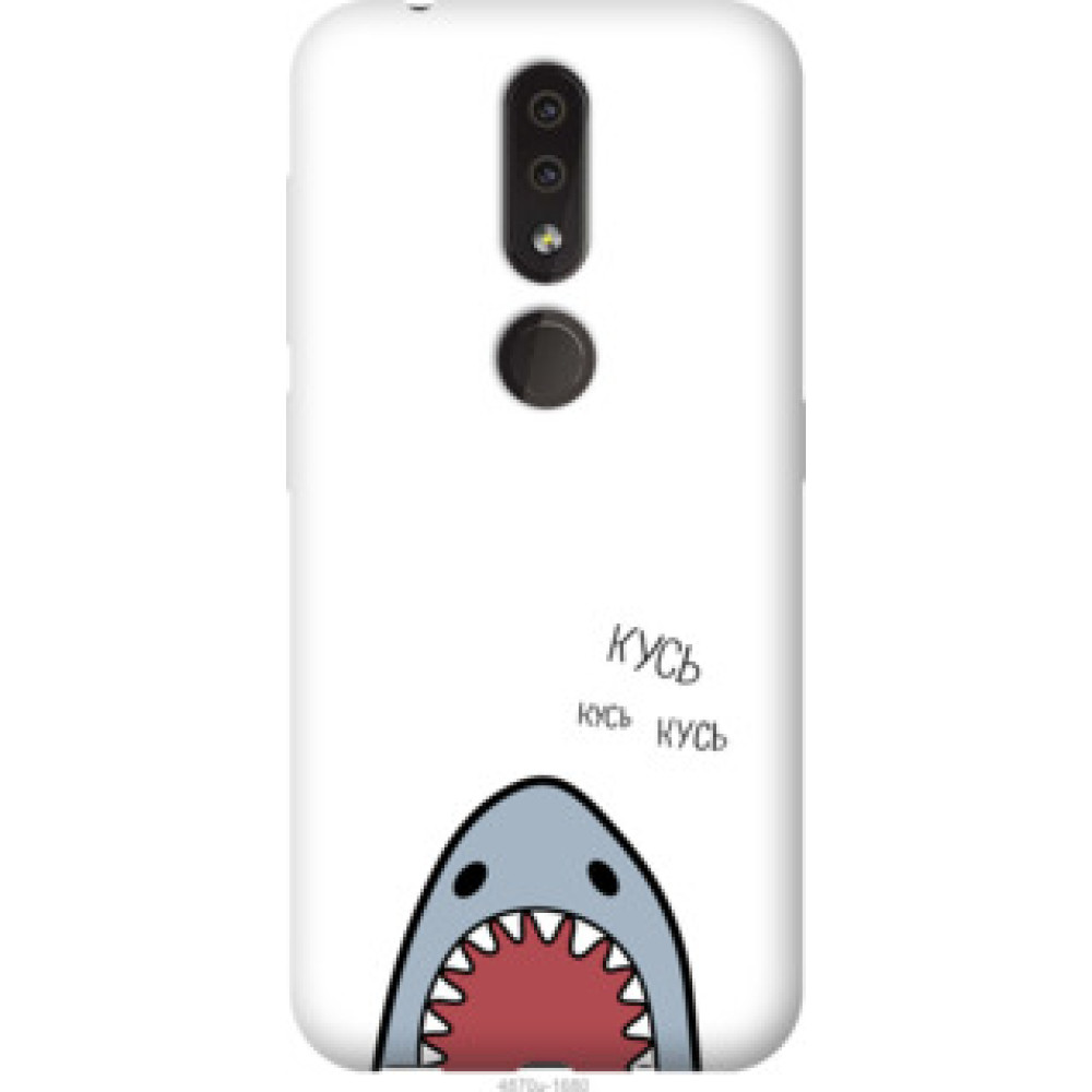 Чехол на Nokia 4.2 Акула (4870u-1680)