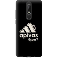 Чехол на Nokia 5.1 А пивас (4571u-1529)