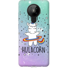 Чехол на Nokia 5.3 I'm hulacorn (3976u-2102)