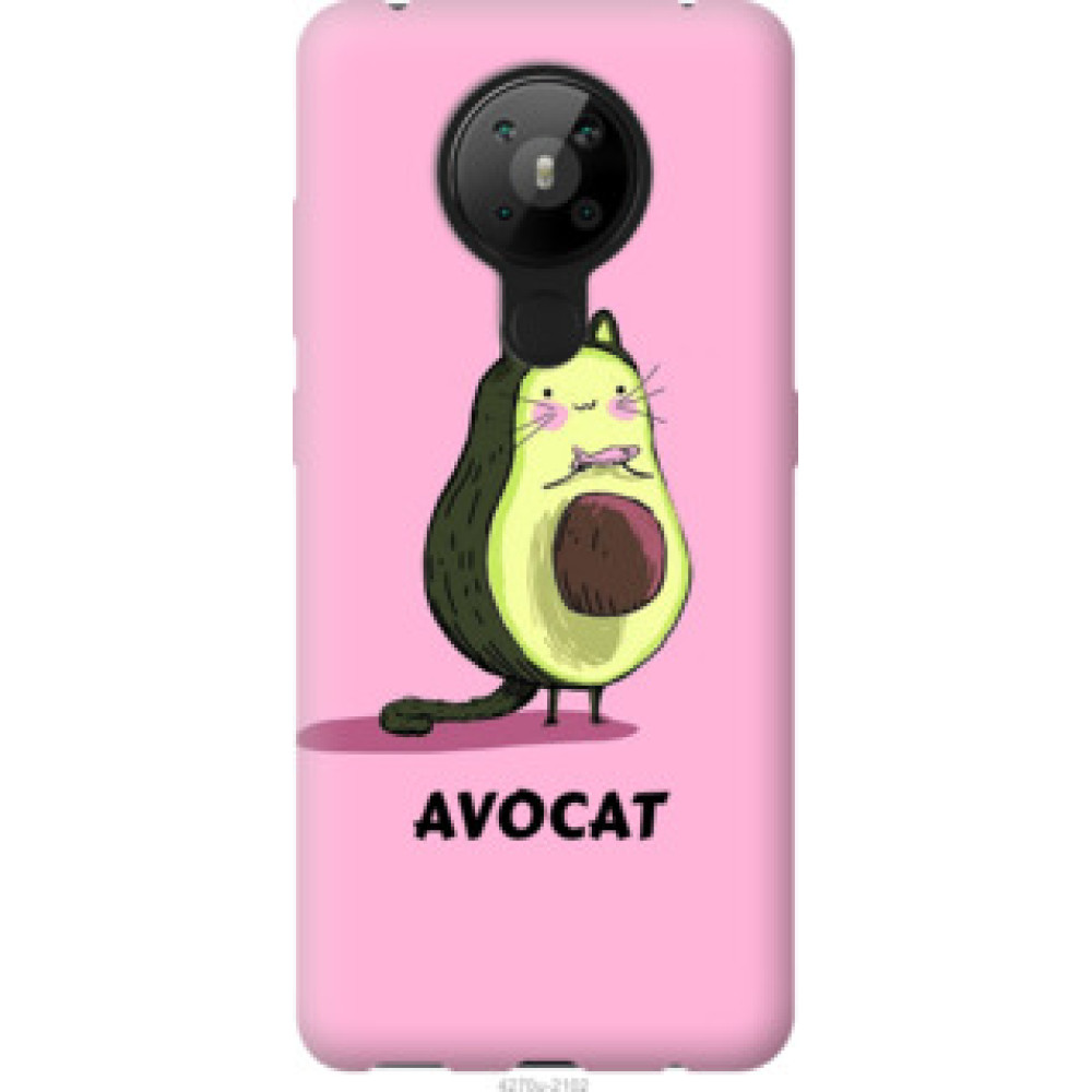 Чехол на Nokia 5.3 Avocat (4270u-2102)