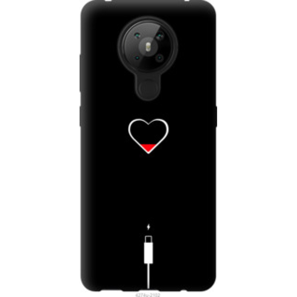 Чехол на Nokia 5.3 Подзарядка сердца (4274u-2102)
