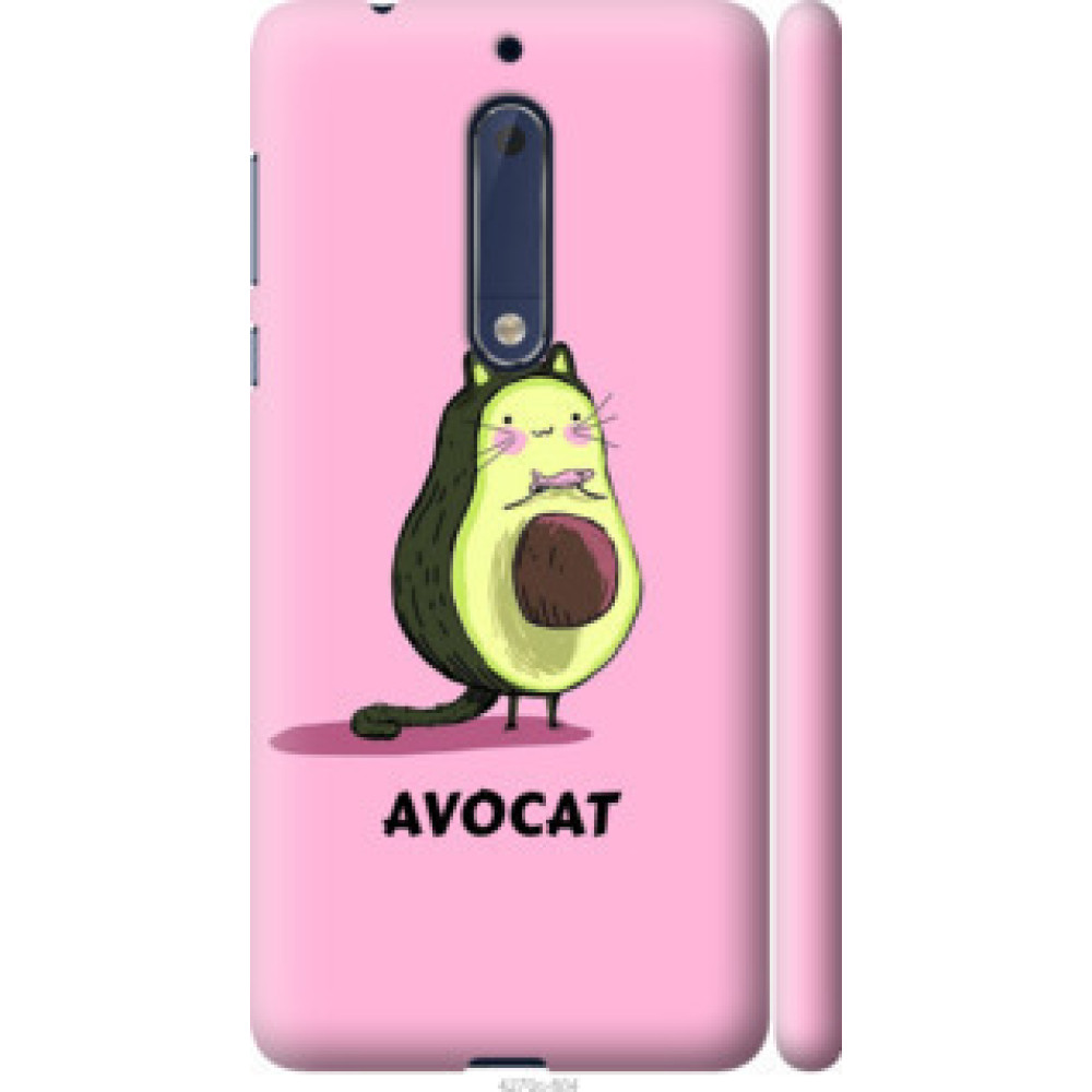 Чохол на Nokia 5 Avocat (4270c-804)