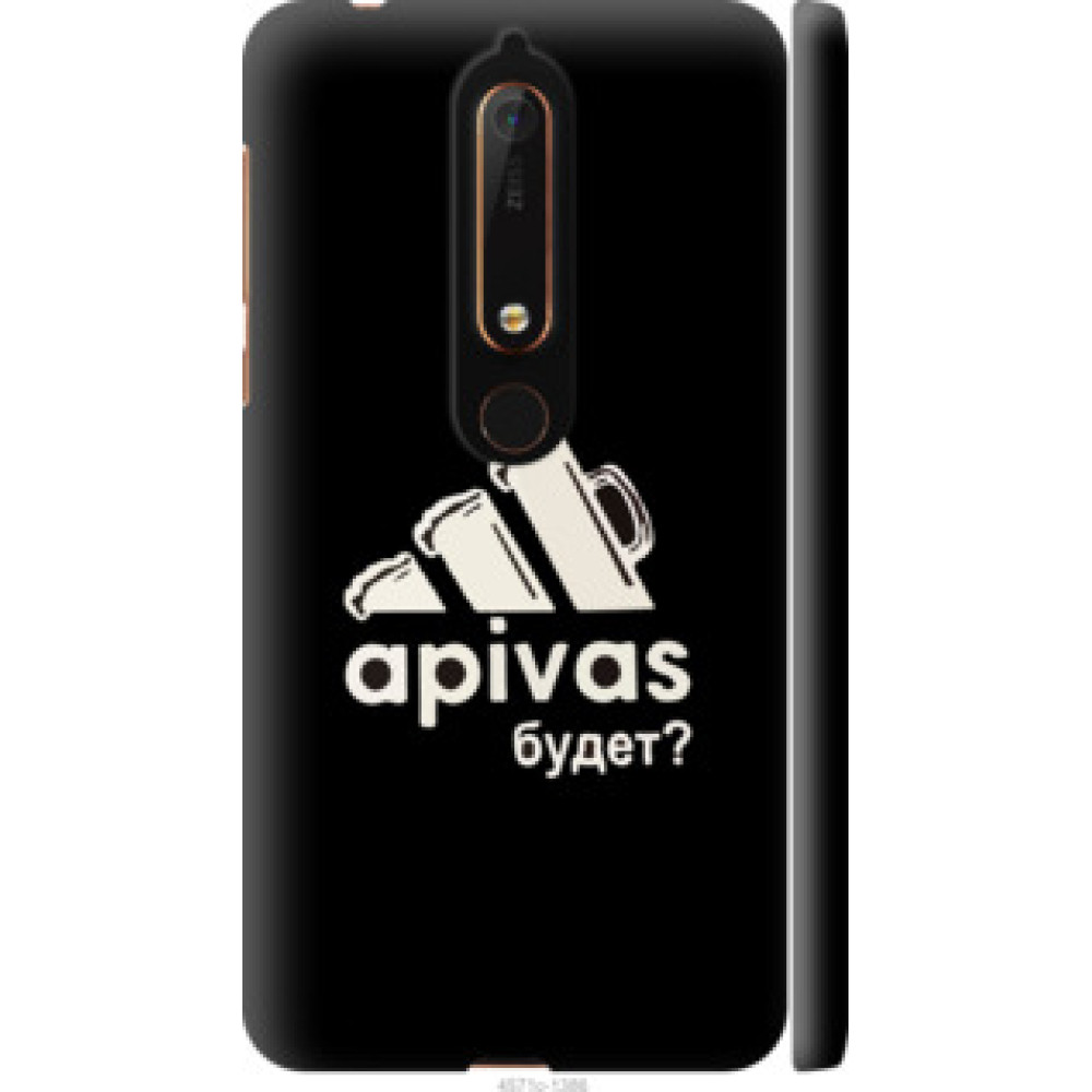 Чохол на Nokia 6.1 А пивас (4571c-1628)