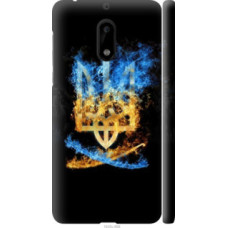 Чехол на Nokia 6 Герб (1635c-898)