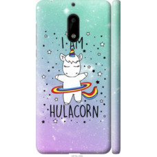 Чехол на Nokia 6 I'm hulacorn (3976c-898)