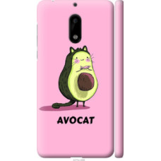 Чехол на Nokia 6 Avocat (4270c-898)