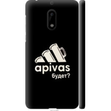 Чехол на Nokia 6 А пивас (4571c-898)