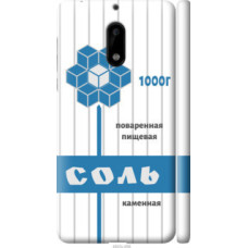 Чехол на Nokia 6 Соль (4855c-898)