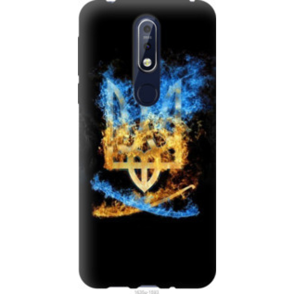 Чехол на Nokia 7.1 Герб (1635u-1593)