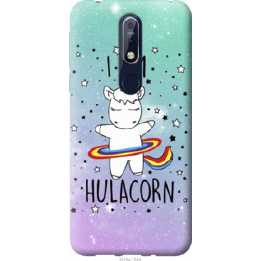 Чехол на Nokia 7.1 I'm hulacorn (3976u-1593)