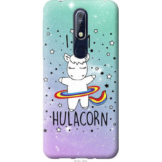 Чехол на Nokia 7.1 I'm hulacorn (3976u-1593)