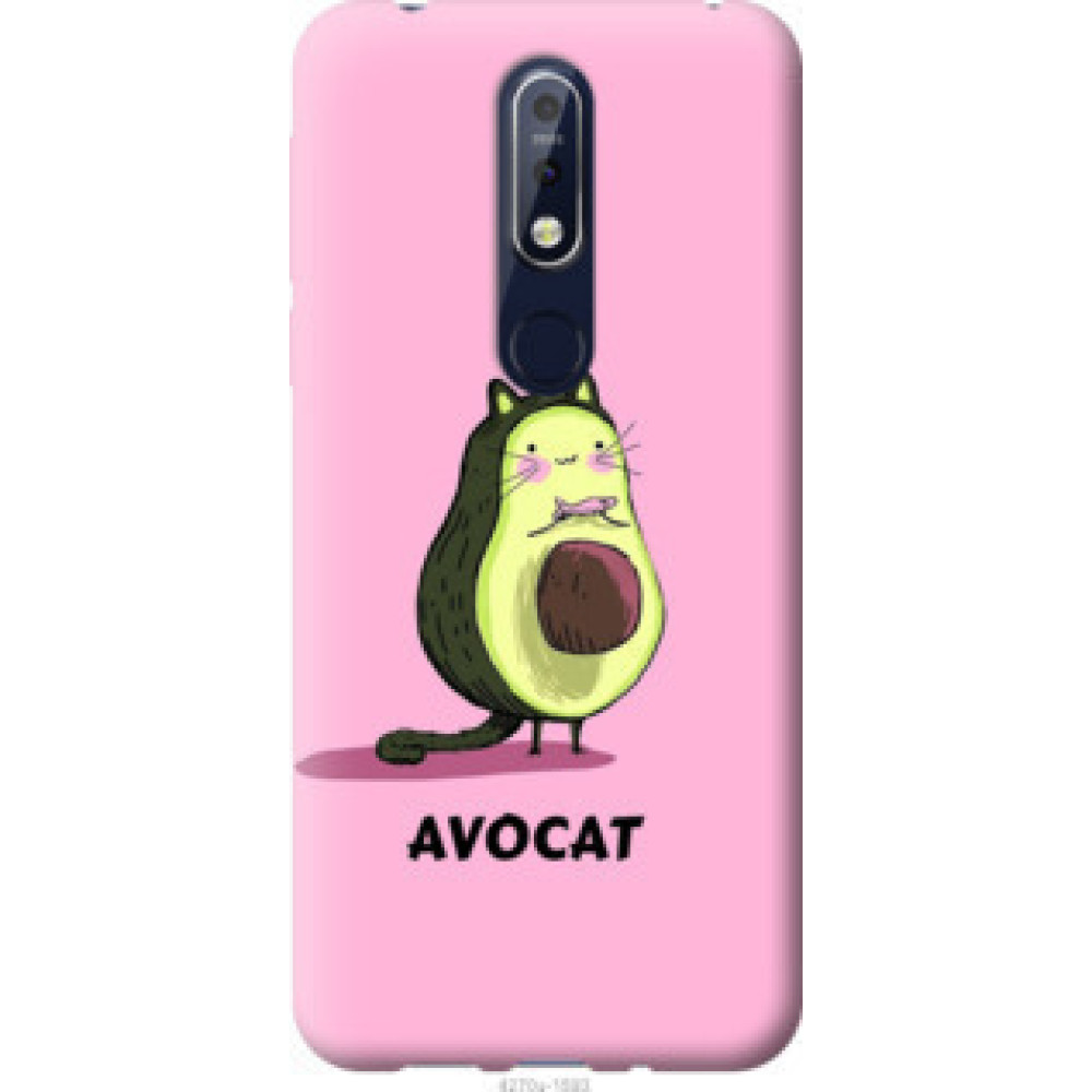Чехол на Nokia 7.1 Avocat (4270u-1593)