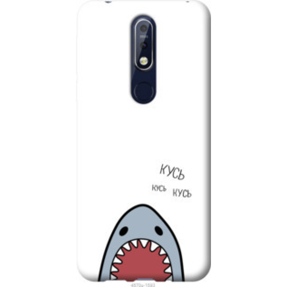 Чехол на Nokia 7.1 Акула (4870u-1593)