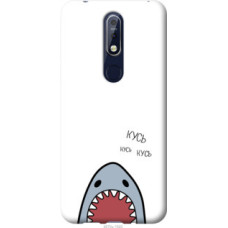 Чехол на Nokia 7.1 Акула (4870u-1593)