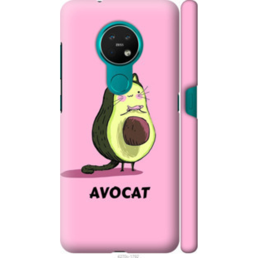 Чехол на Nokia 7.2 Avocat (4270c-1792)