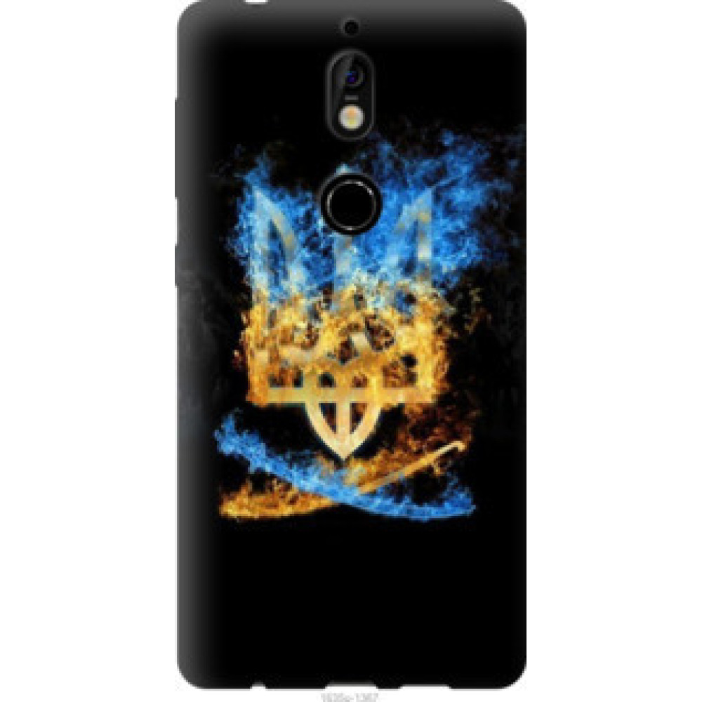 Чохол на Nokia 7 Герб (1635u-1367)